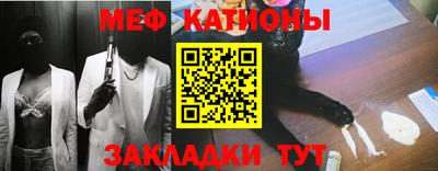 кокаин Владивосток