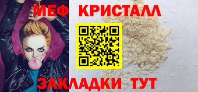твердый Владимир