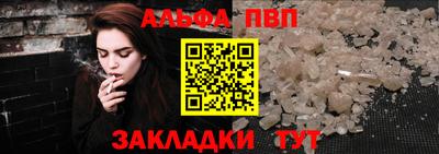 кокаин Владивосток