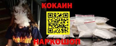 стаф Владикавказ