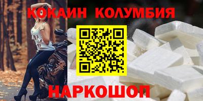 стаф Владикавказ