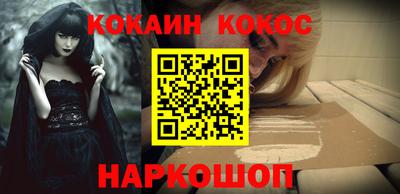 стаф Владикавказ