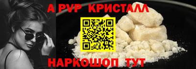 твердый Владимир