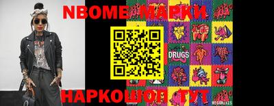 кокаин Владивосток