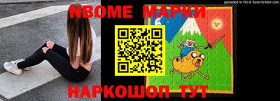 стаф Владикавказ