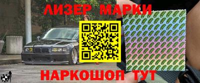 стаф Владикавказ