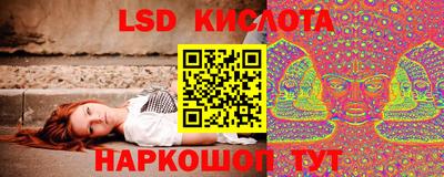 кокаин Владивосток