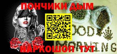 кокаин Владивосток