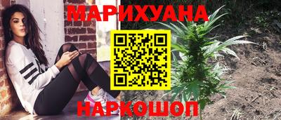 кокаин Владивосток