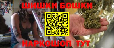 стаф Владикавказ