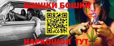 кокаин Владивосток