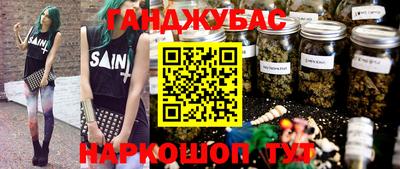 стаф Владикавказ