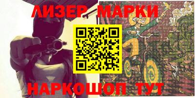 кокаин Владивосток