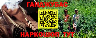 стаф Владикавказ
