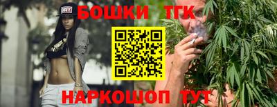 стаф Владикавказ