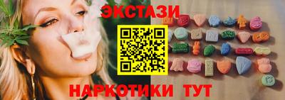 стаф Владикавказ