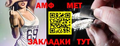 твердый Владимир