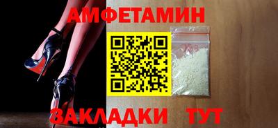 кокаин Владивосток