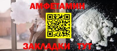 твердый Владимир