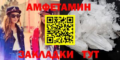 твердый Владимир