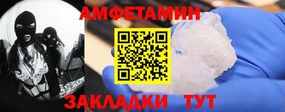 кокаин Владивосток
