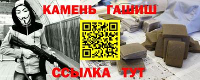 стаф Владикавказ