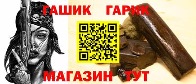 стаф Владикавказ