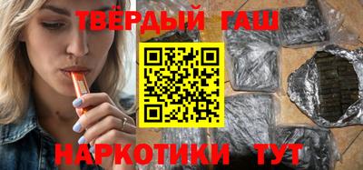 кокаин Владивосток