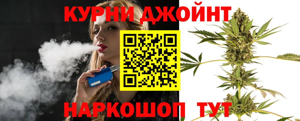 Сызрань  Марихуана сатива  Вход с VPN  МАРИХУАНА ГИДРОПОН 